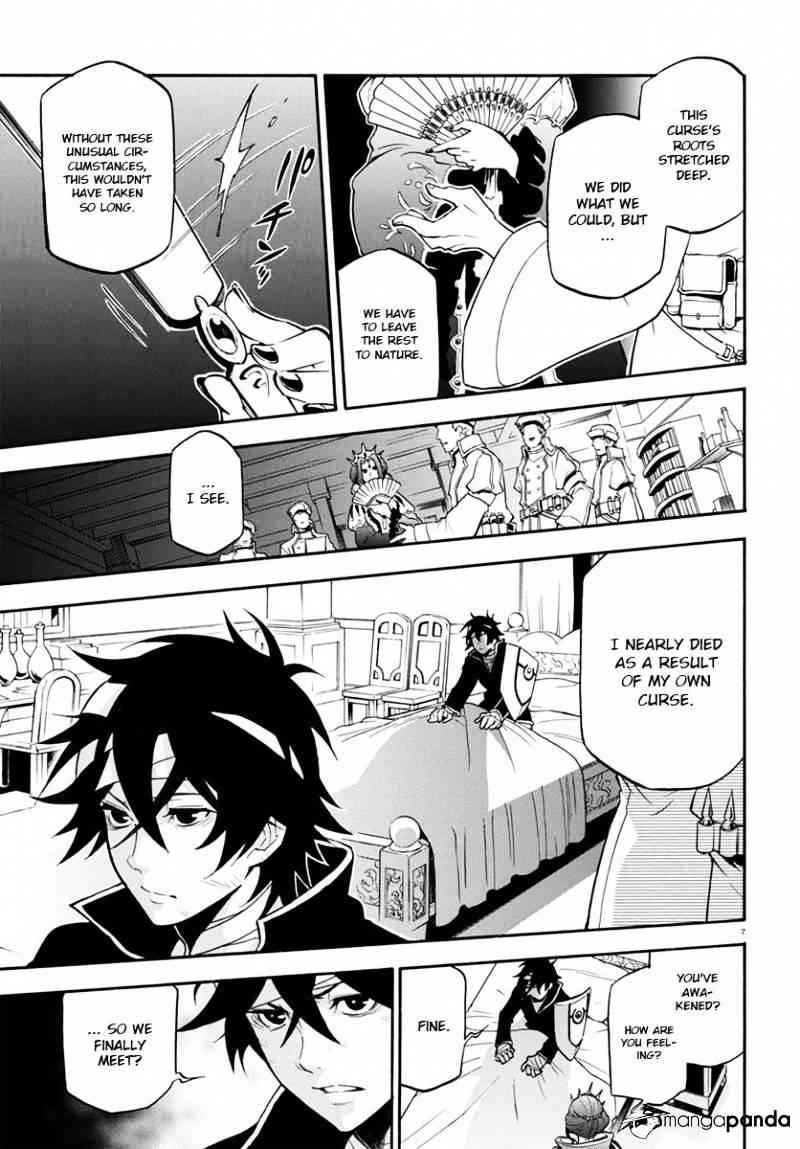 The Rising Of The Shield Hero Chapter 31 8